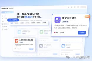 必威体育首必威体育首页截图2